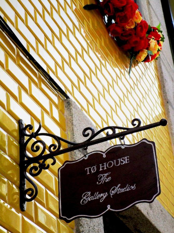 The Gallery Apartment Porto